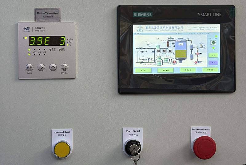 plc control system plc control system