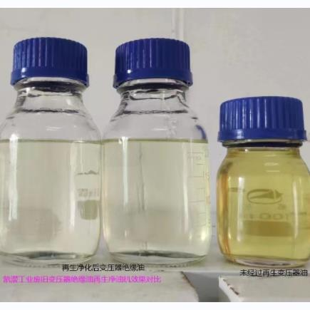 Transformer Oil Low Dielectric Strength: